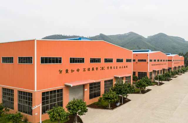 Manufacturing Center